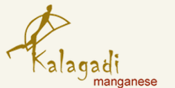 Kalagadi Manganese [logo]